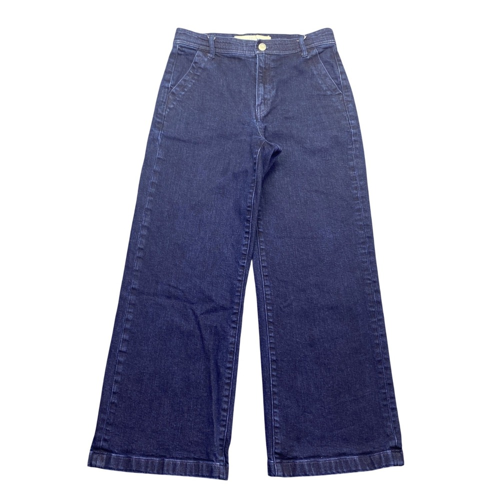 Gap 1969 Womens 27 Wide Leg Trousers Super High Rise Dark Wash Jeans Grunge